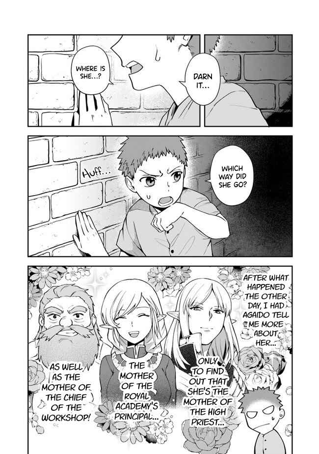 Page 6 Chapter 9 In the Land of Leadale