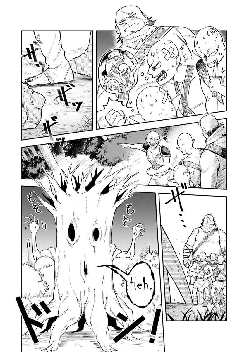 Page 26 Chapter 6 In the Land of Leadale