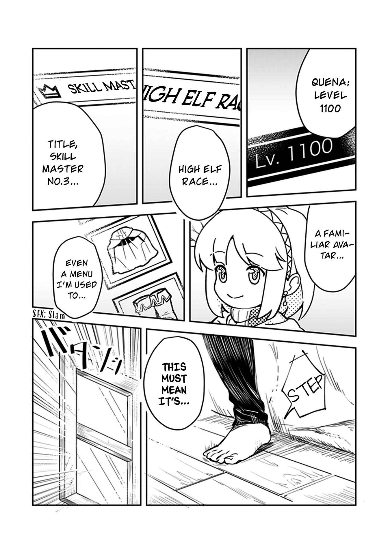 Page 13 Chapter 1 In the Land of Leadale