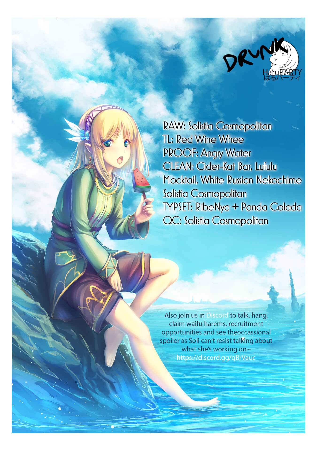 Page 43 Chapter 1 In the Land of Leadale