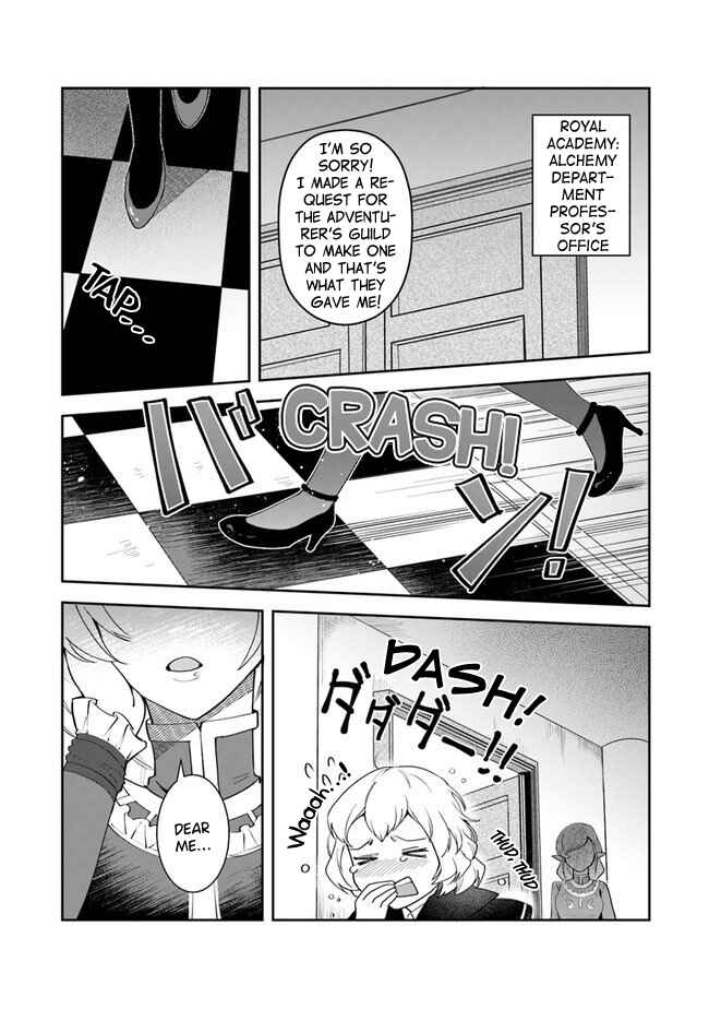 Page 20 Chapter 8 In the Land of Leadale