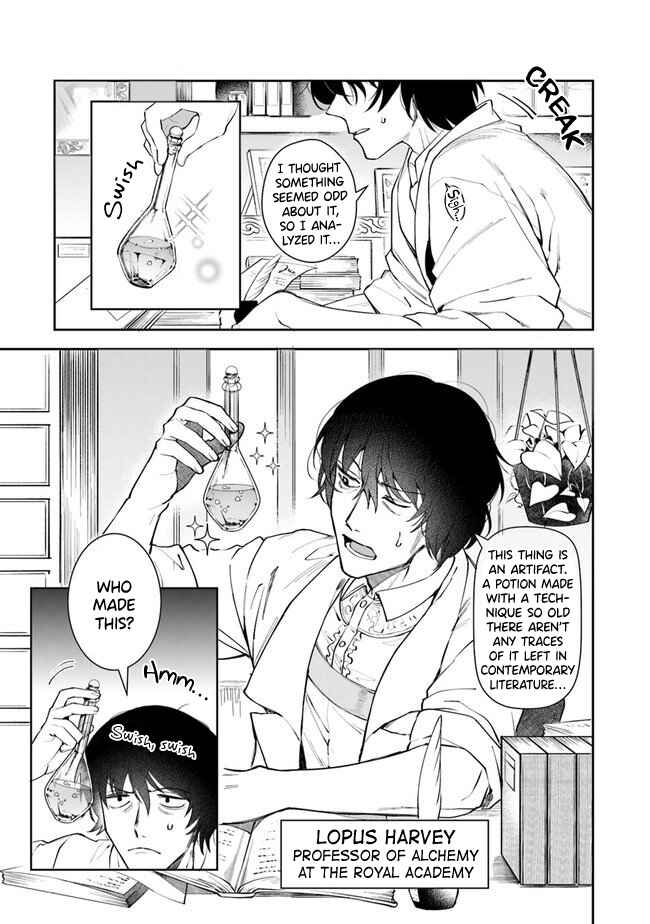 Page 21 Chapter 8 In the Land of Leadale