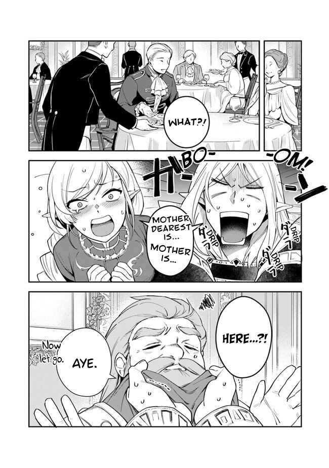 Page 26 Chapter 8 In the Land of Leadale