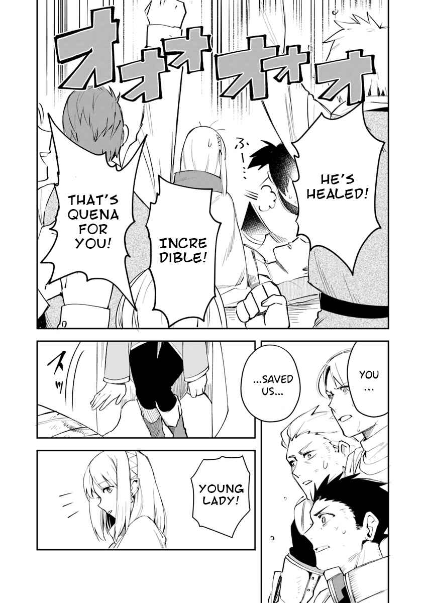 Page 12 Chapter 5 In the Land of Leadale