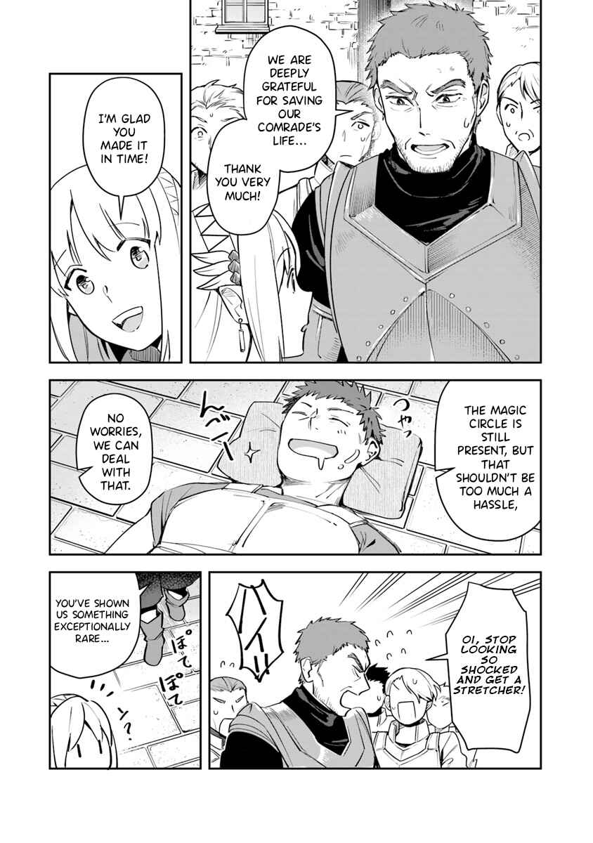 Page 13 Chapter 5 In the Land of Leadale