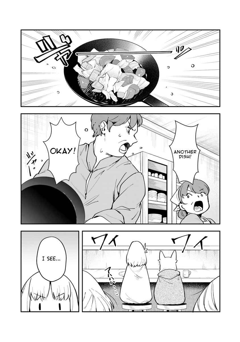 Page 16 Chapter 5 In the Land of Leadale
