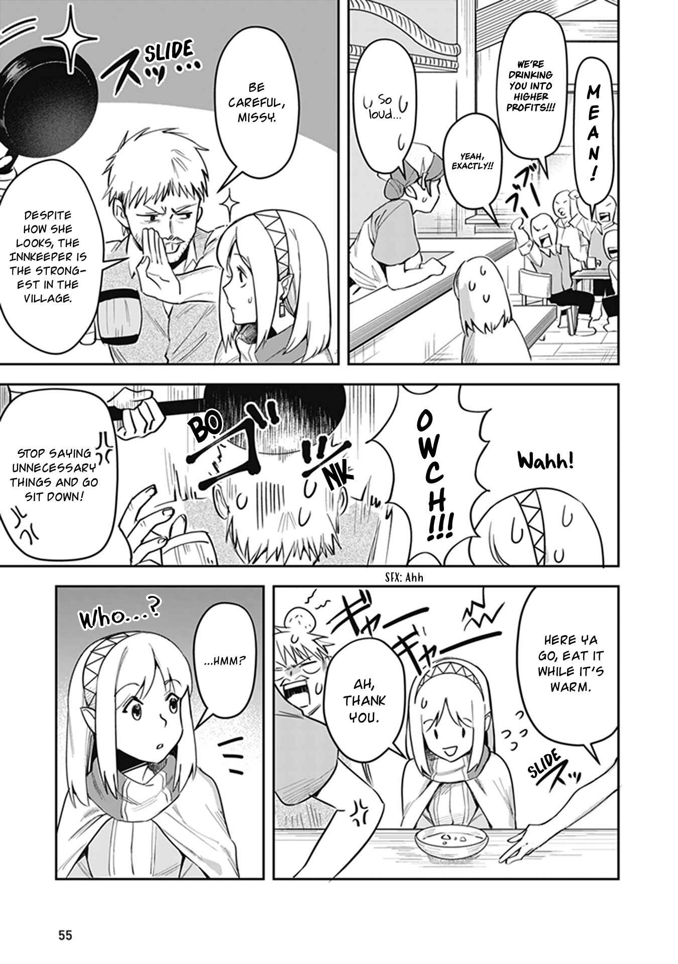 Page 12 Chapter 2 In the Land of Leadale
