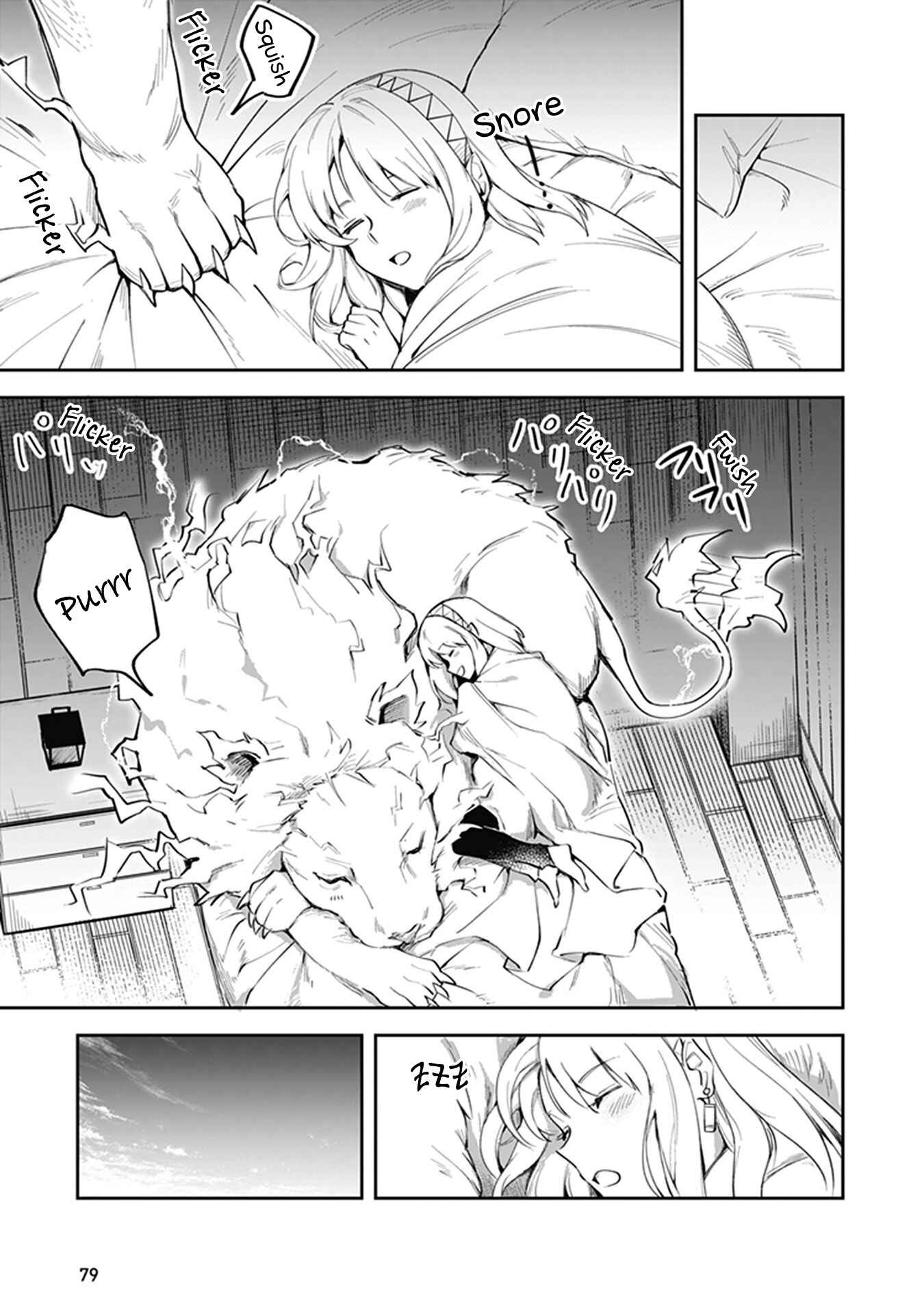 Page 36 Chapter 2 In the Land of Leadale