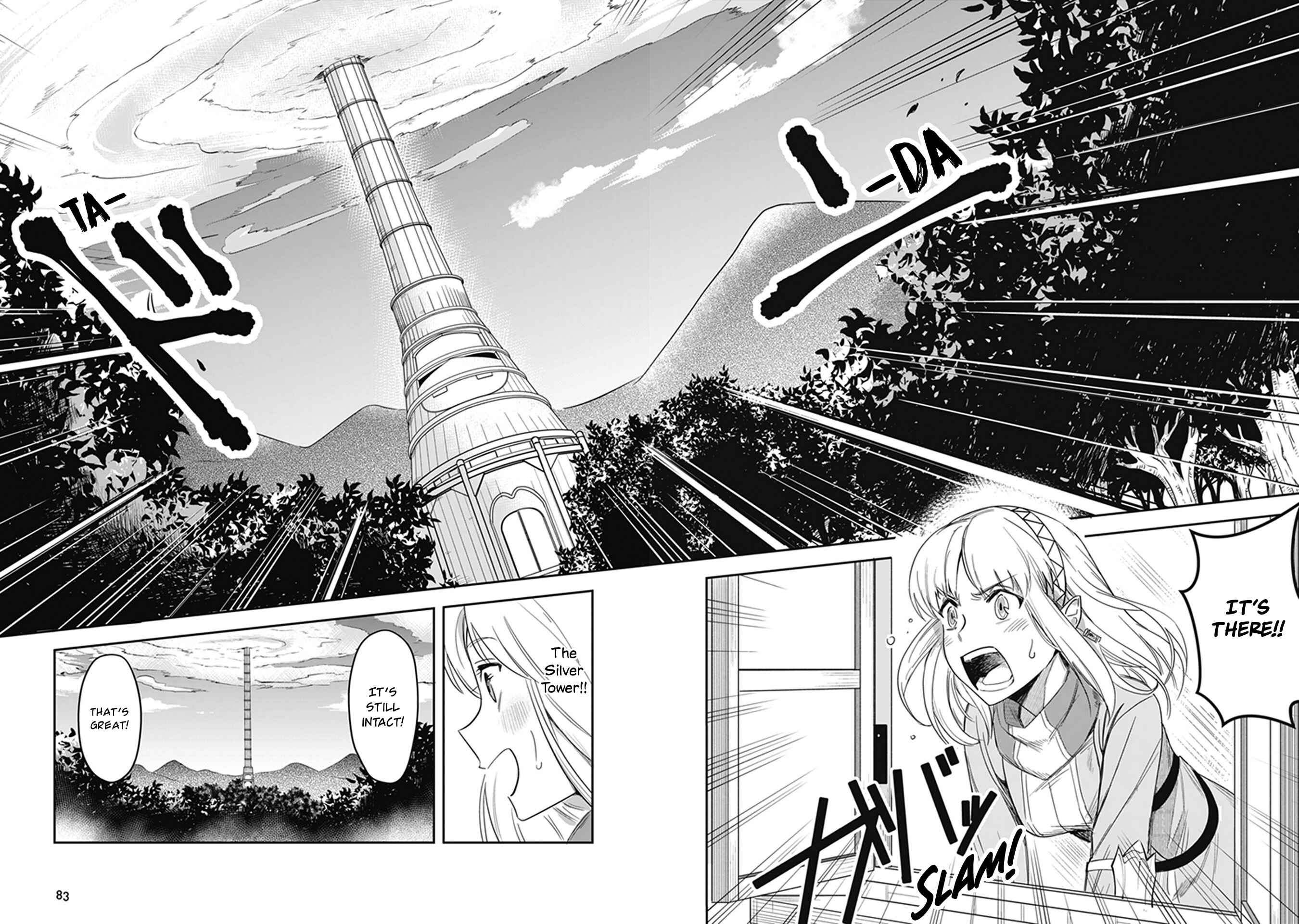 Page 39 Chapter 2 In the Land of Leadale