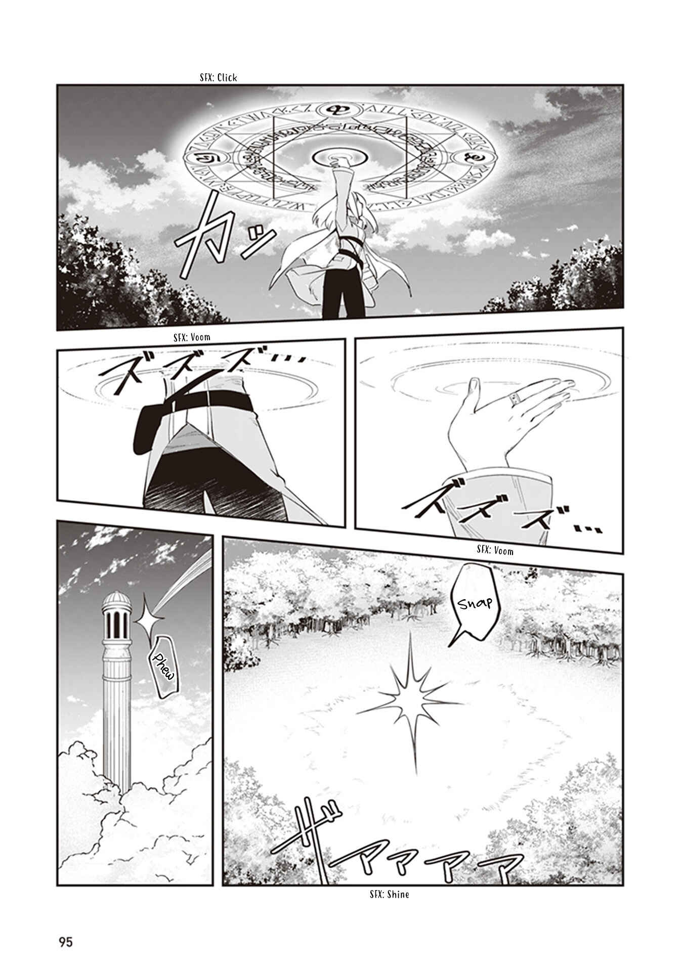 Page 7 Chapter 3 In the Land of Leadale