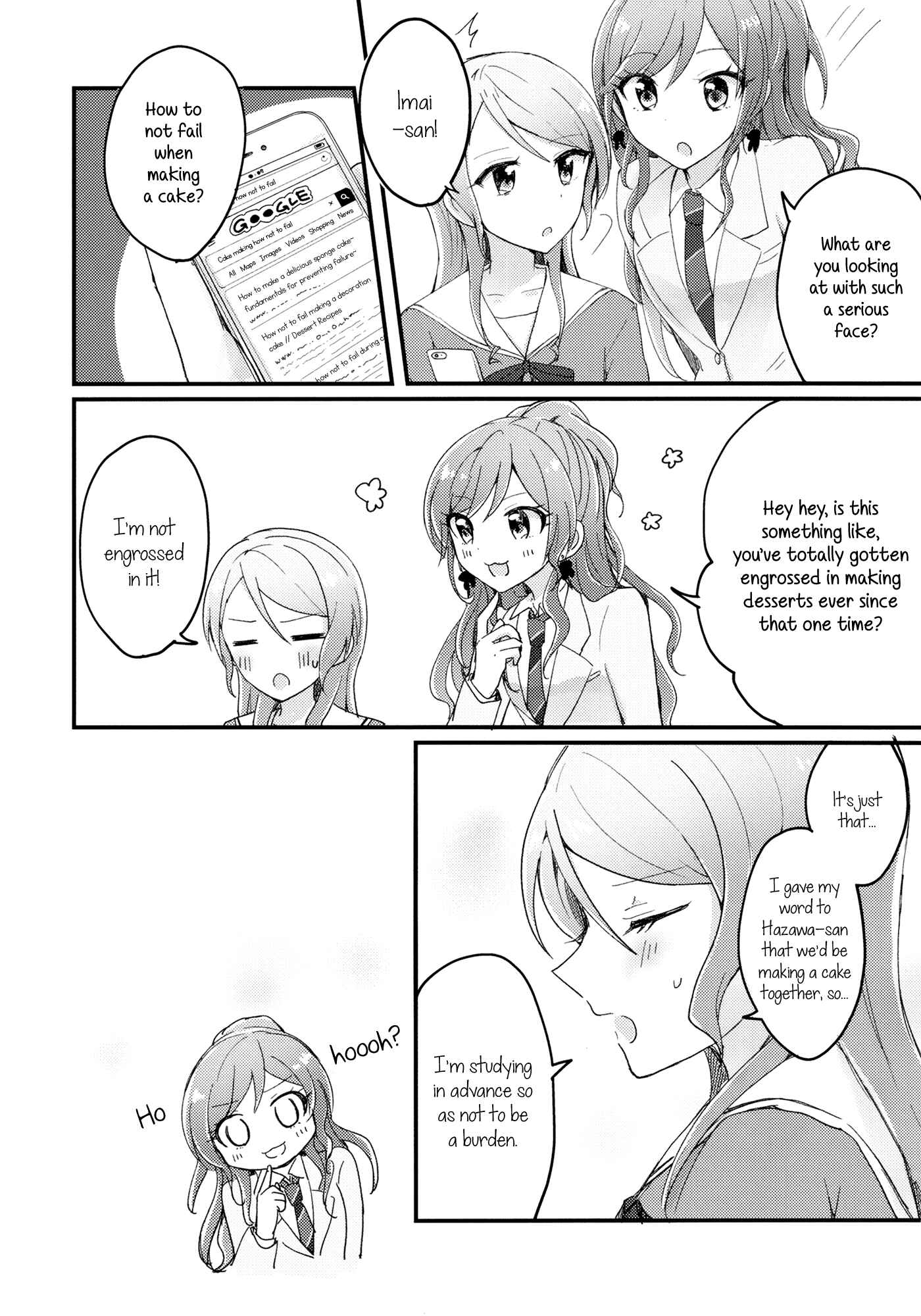 Page 14 Chapter Unknown_a972 BanG Dream! - The Mismatched Recipes Hidden Flavor (Doujinshi)