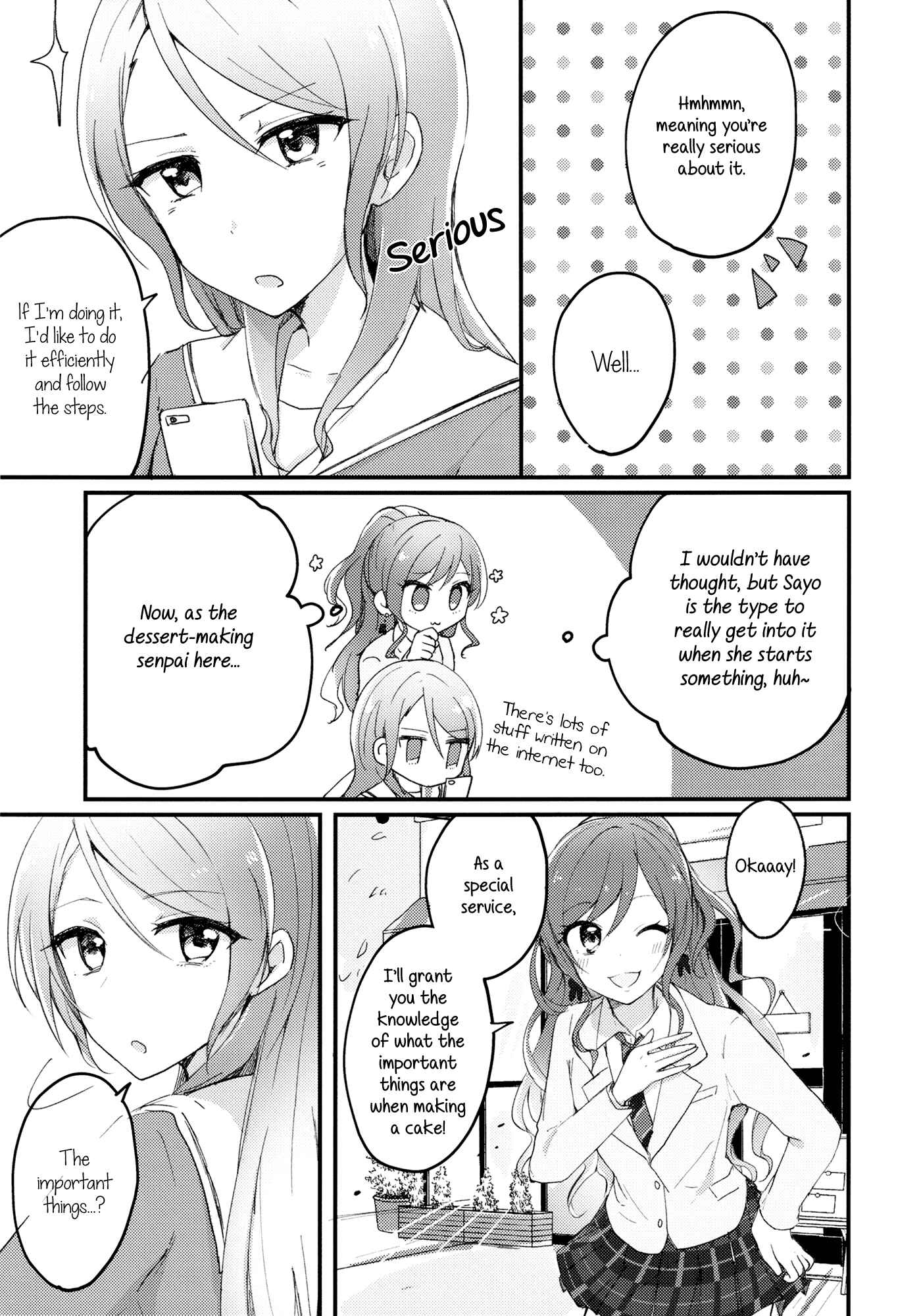 Page 15 Chapter Unknown_a972 BanG Dream! - The Mismatched Recipes Hidden Flavor (Doujinshi)