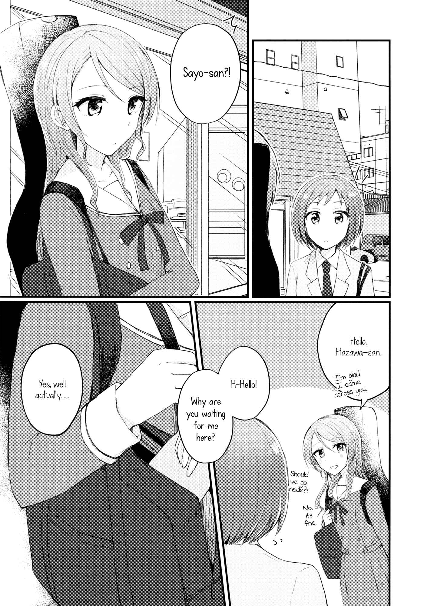 Page 3 Chapter Unknown_a972 BanG Dream! - The Mismatched Recipes Hidden Flavor (Doujinshi)