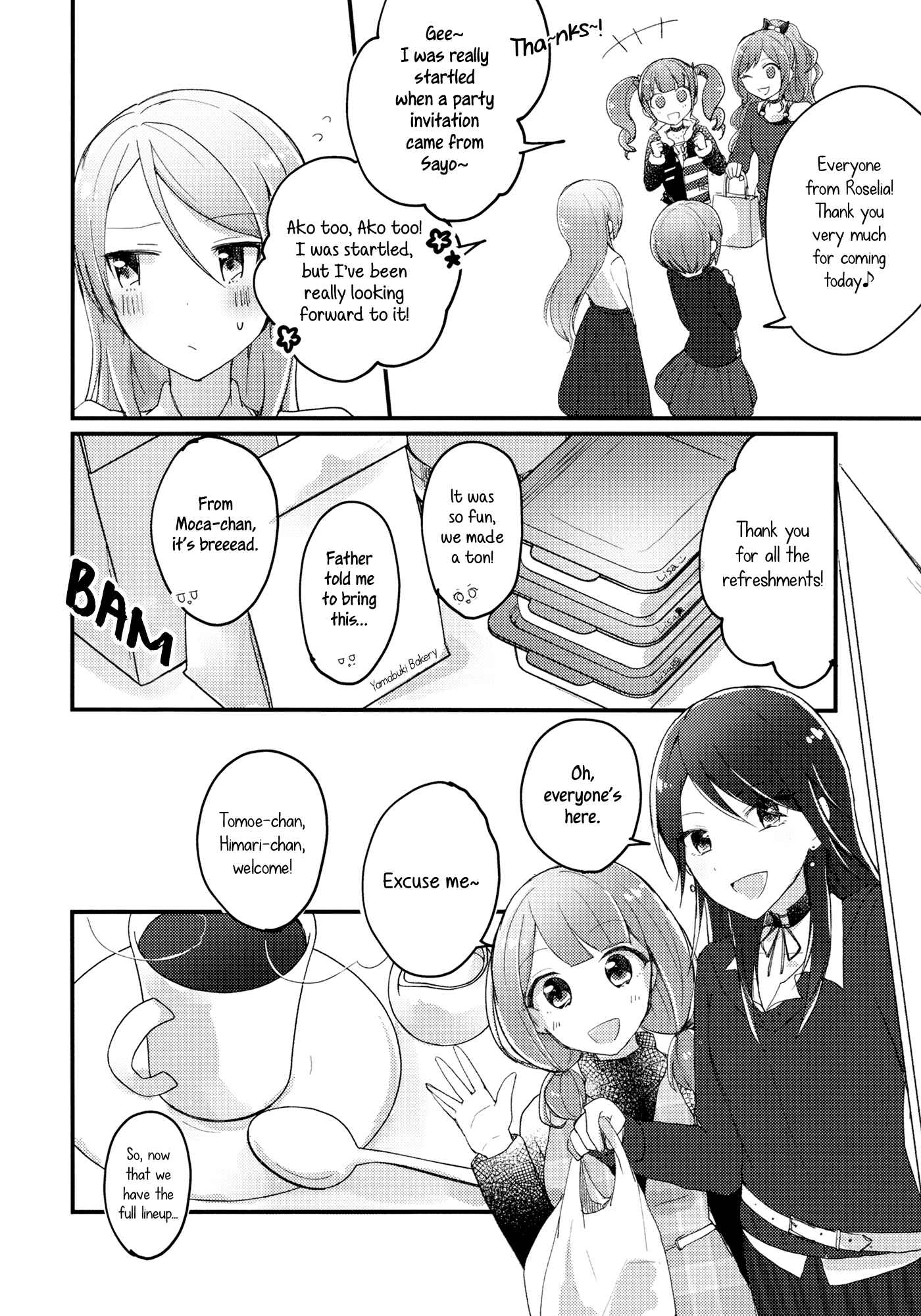 Page 32 Chapter Unknown_a972 BanG Dream! - The Mismatched Recipes Hidden Flavor (Doujinshi)