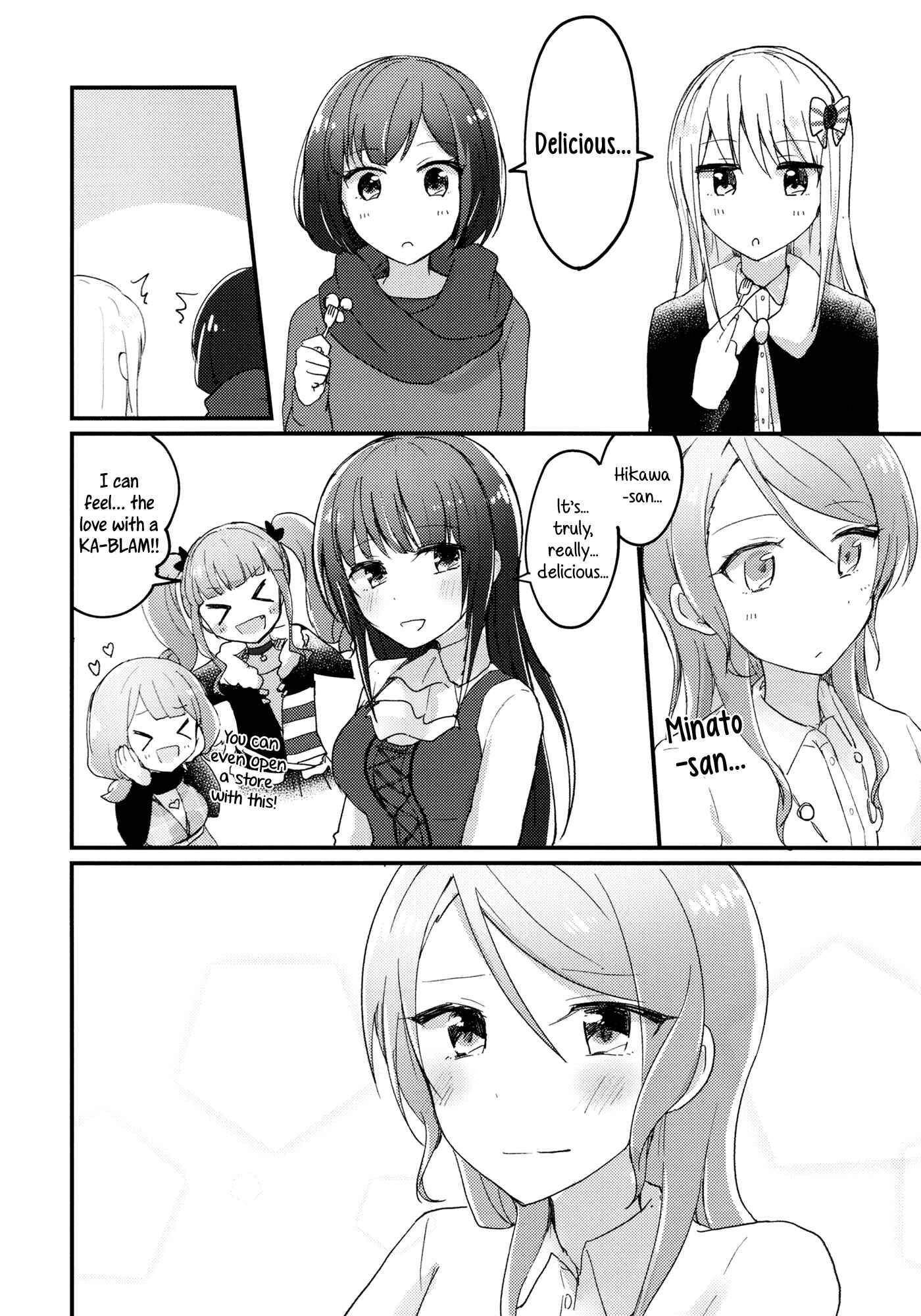 Page 34 Chapter Unknown_a972 BanG Dream! - The Mismatched Recipes Hidden Flavor (Doujinshi)