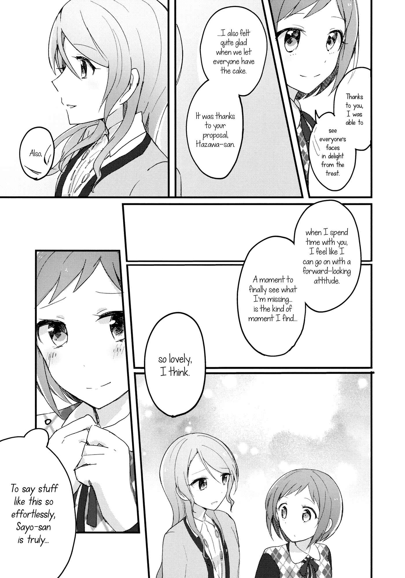 Page 37 Chapter Unknown_a972 BanG Dream! - The Mismatched Recipes Hidden Flavor (Doujinshi)