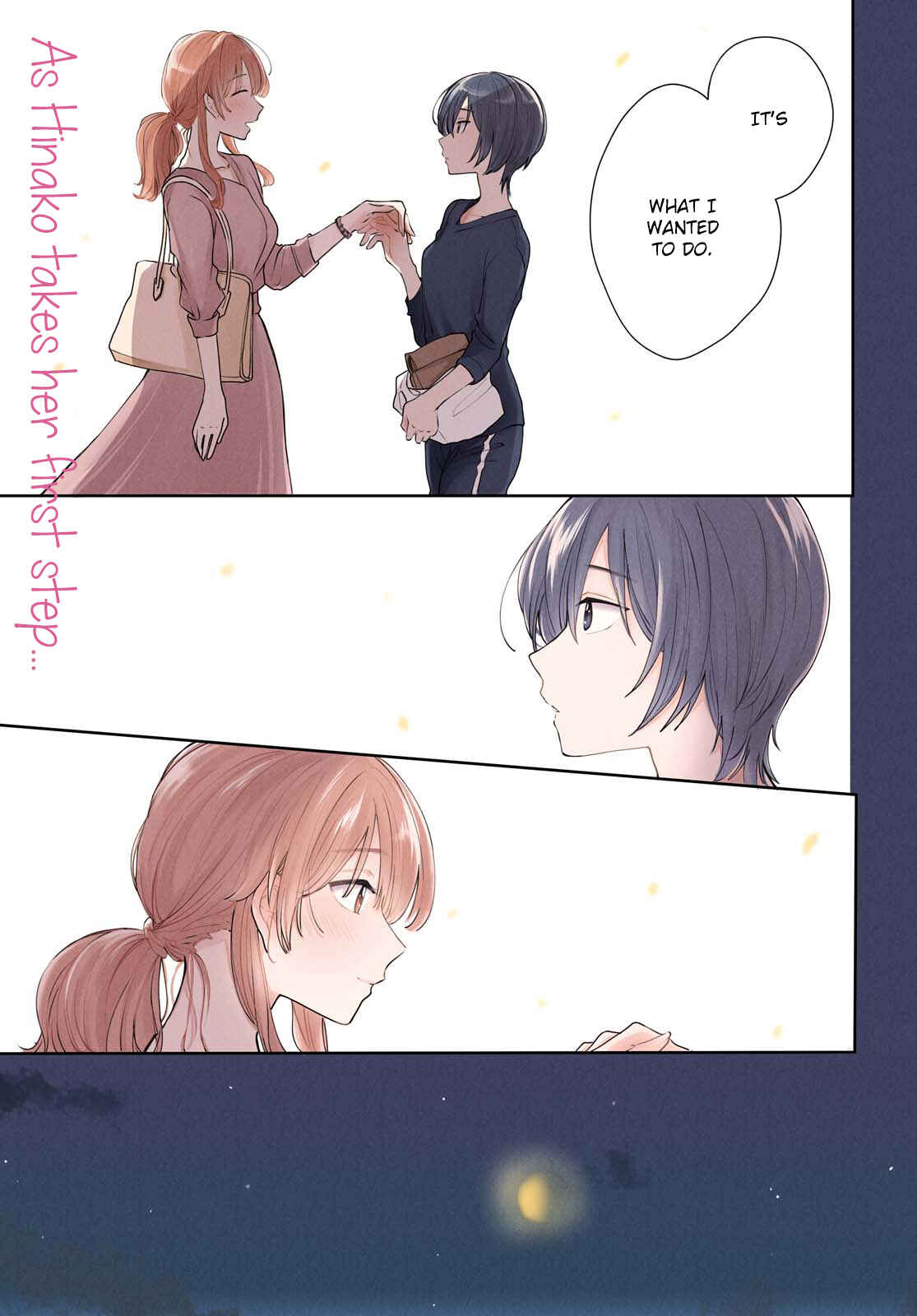 Page 1 Chapter 6 Kaketa Tsuki to Doughnut