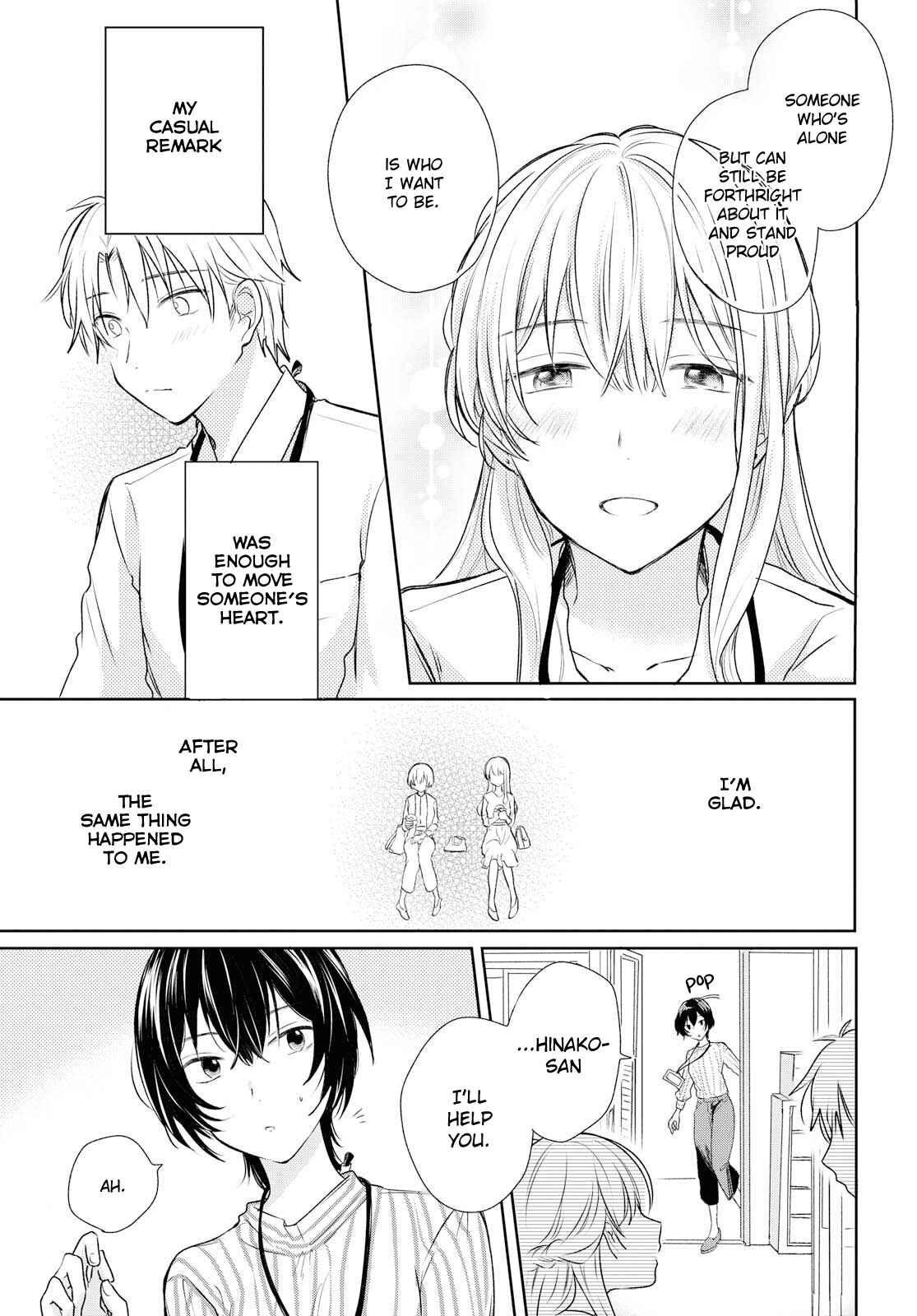 Page 17 Chapter 6 Kaketa Tsuki to Doughnut