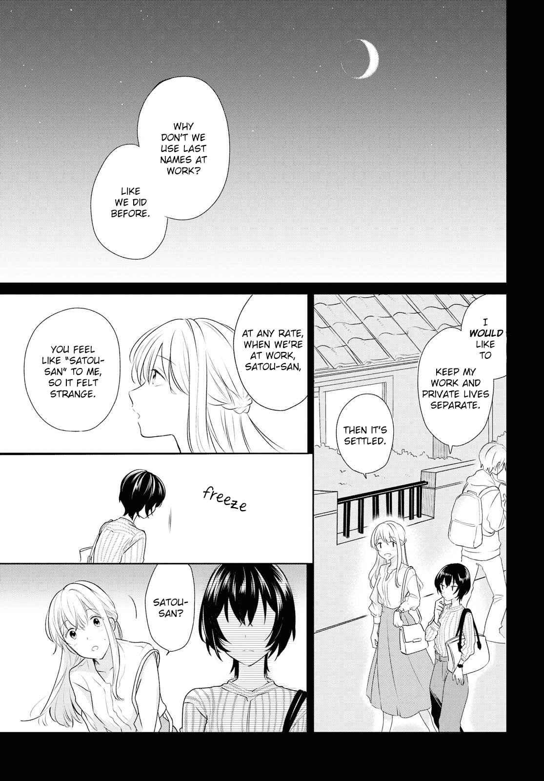 Page 19 Chapter 6 Kaketa Tsuki to Doughnut