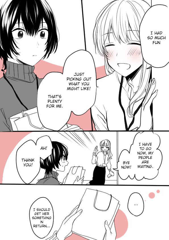 Page 3 Chapter 5.8 Kaketa Tsuki to Doughnut