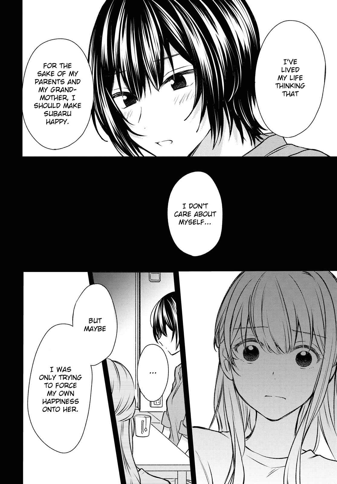 Page 20 Chapter 12 Kaketa Tsuki to Doughnut