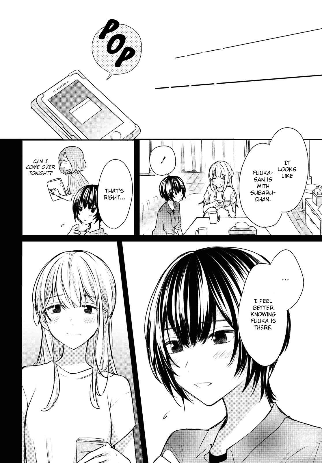 Page 26 Chapter 12 Kaketa Tsuki to Doughnut