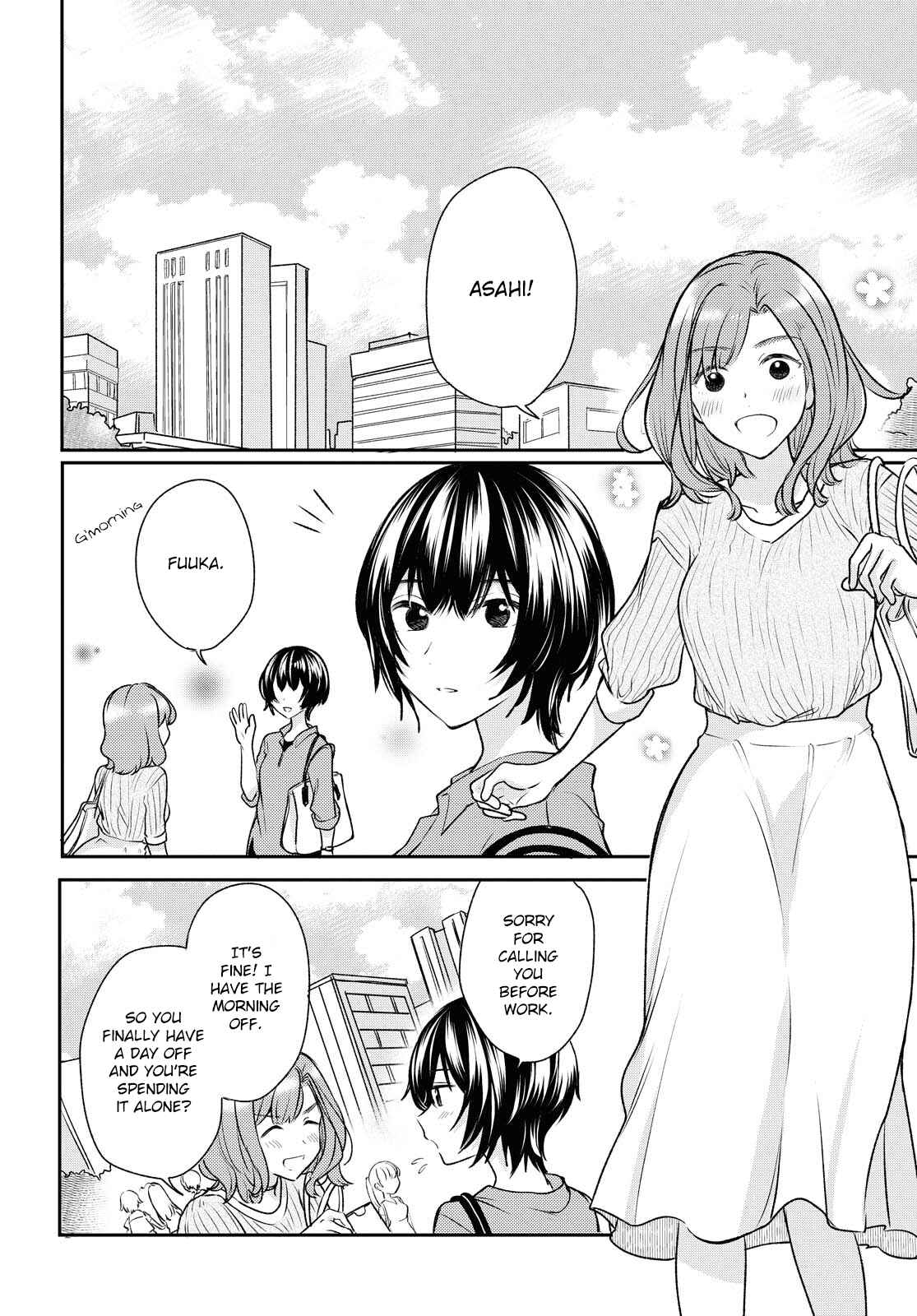 Page 4 Chapter 12 Kaketa Tsuki to Doughnut