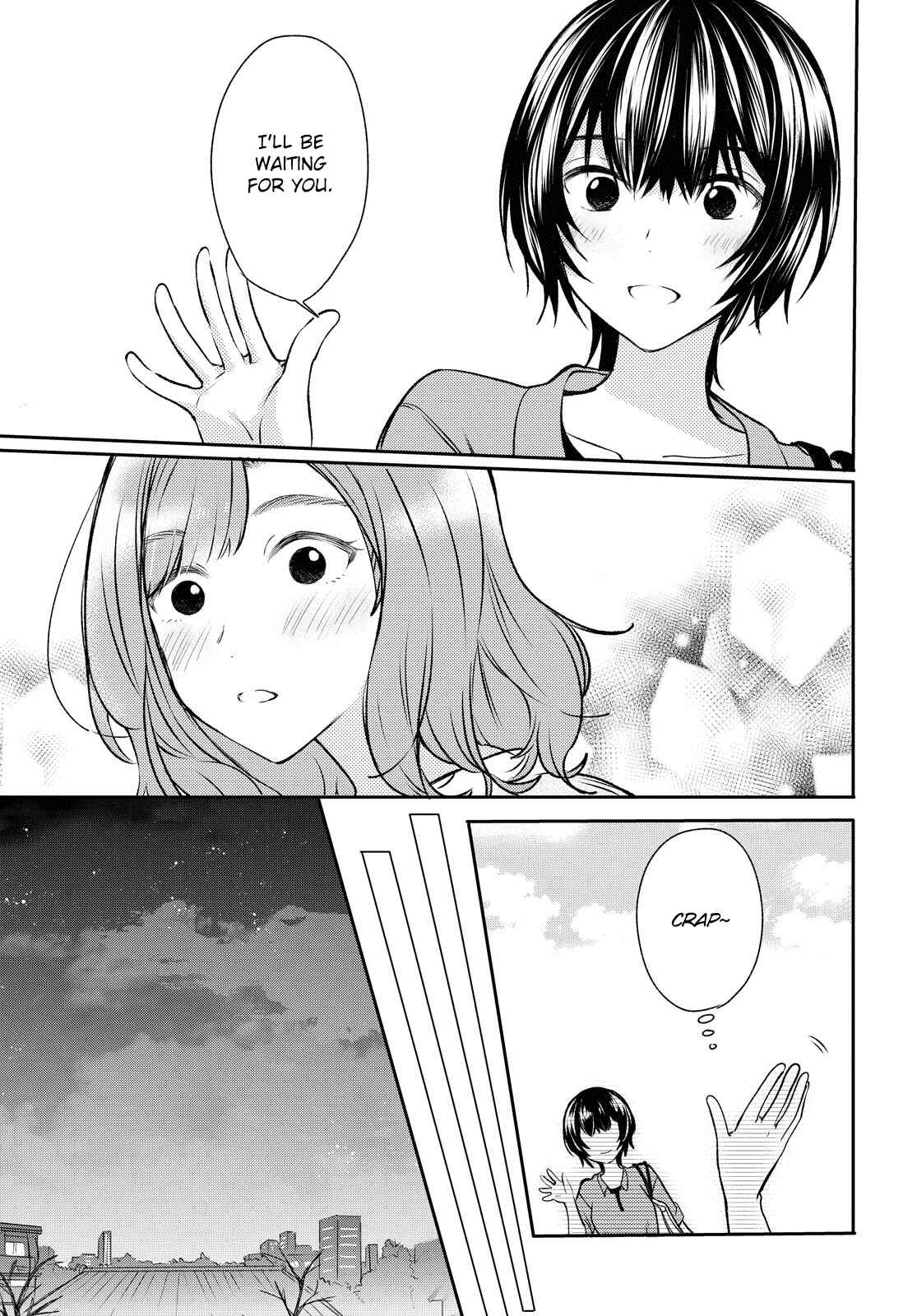Page 7 Chapter 12 Kaketa Tsuki to Doughnut