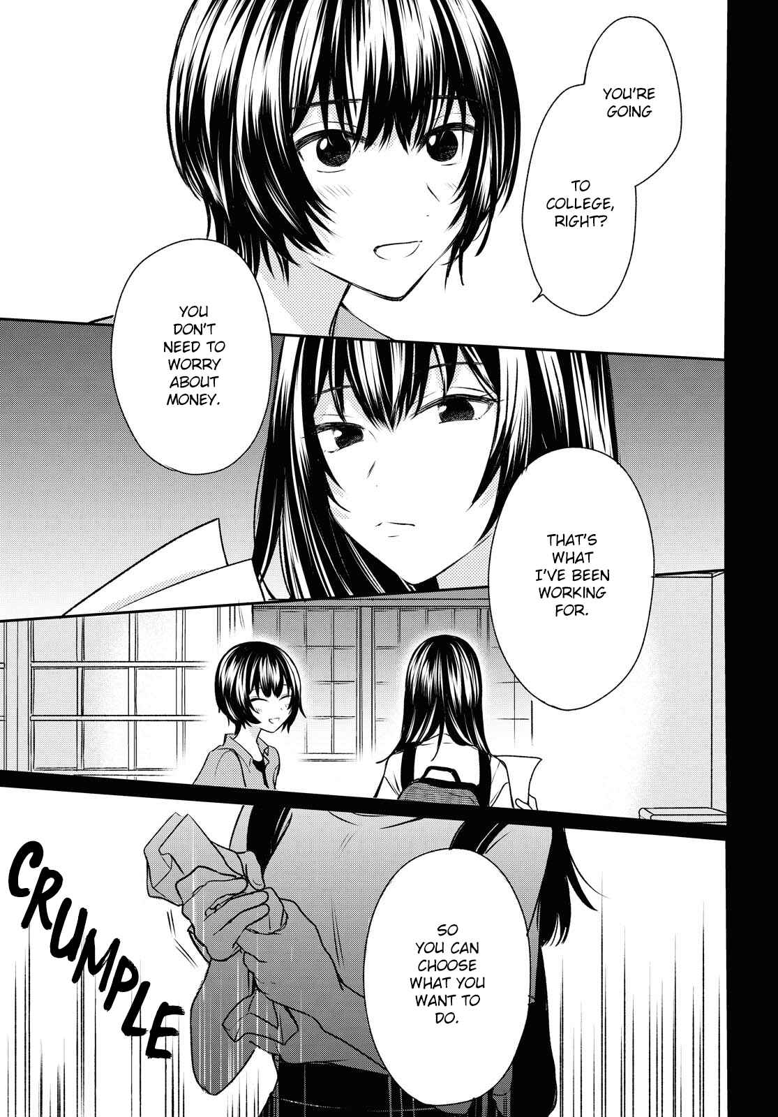 Page 9 Chapter 12 Kaketa Tsuki to Doughnut