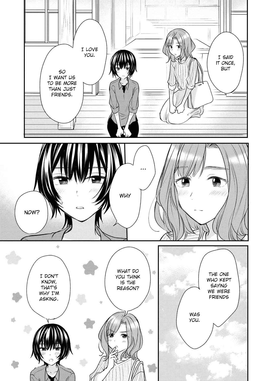 Page 11 Chapter 14 Kaketa Tsuki to Doughnut