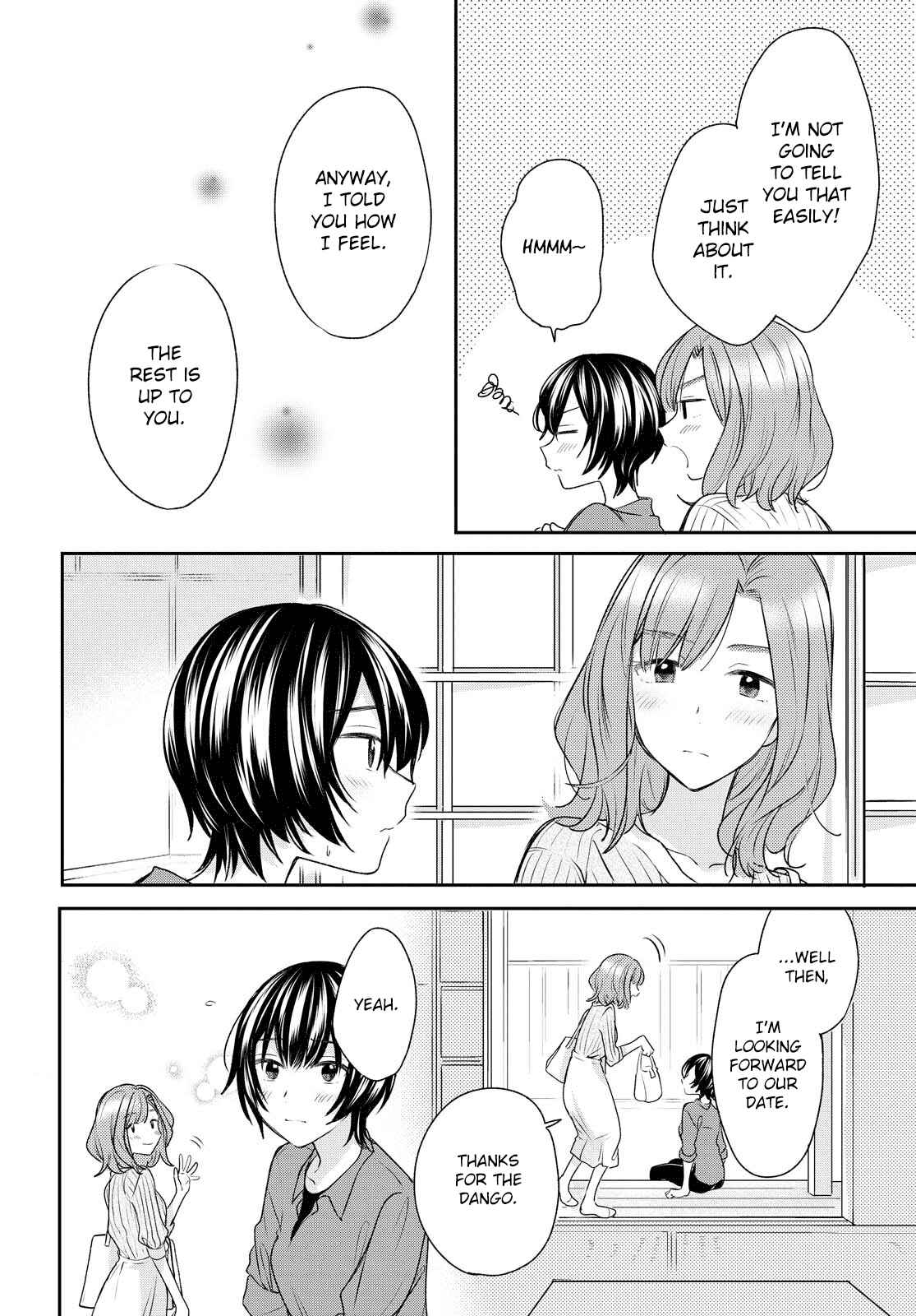 Page 12 Chapter 14 Kaketa Tsuki to Doughnut