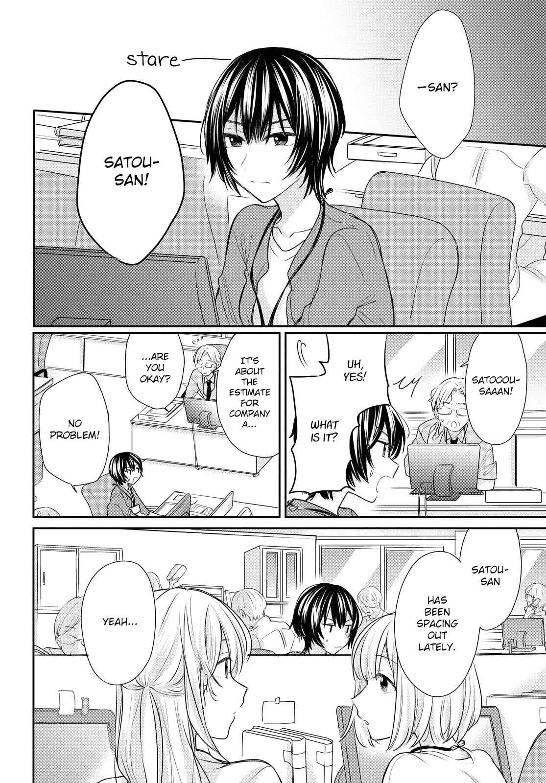 Page 16 Chapter 14 Kaketa Tsuki to Doughnut