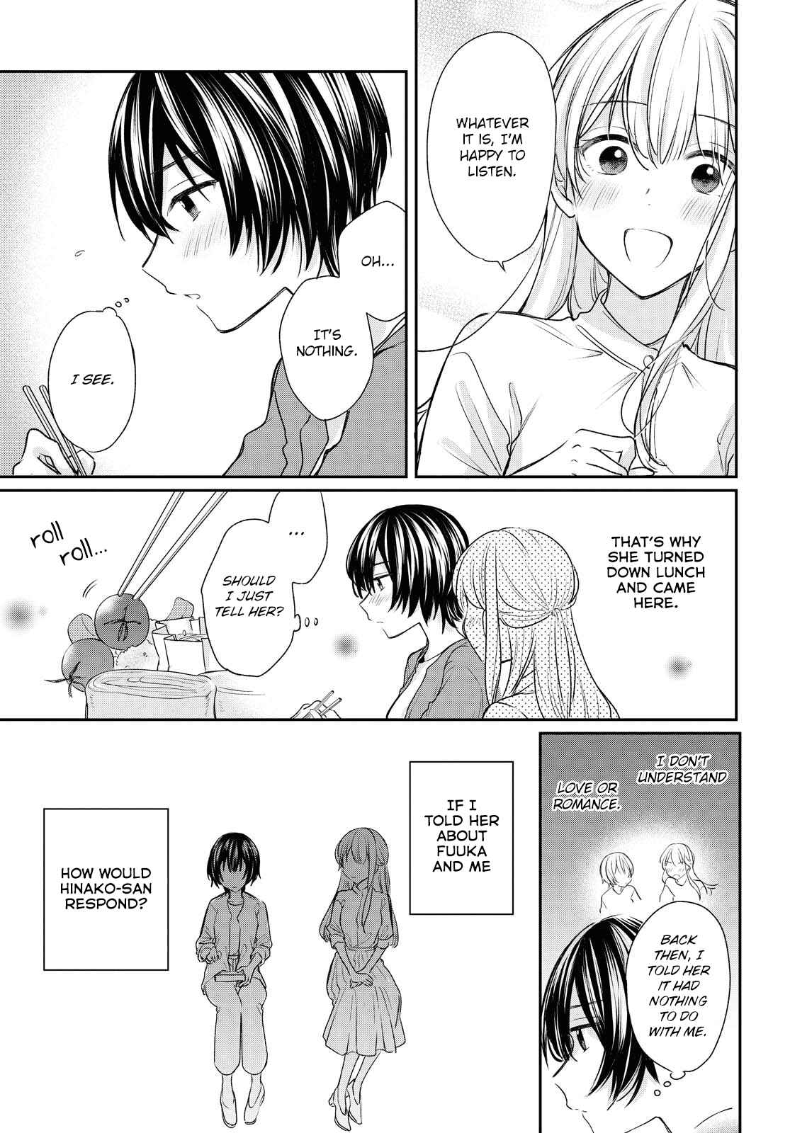 Page 19 Chapter 14 Kaketa Tsuki to Doughnut