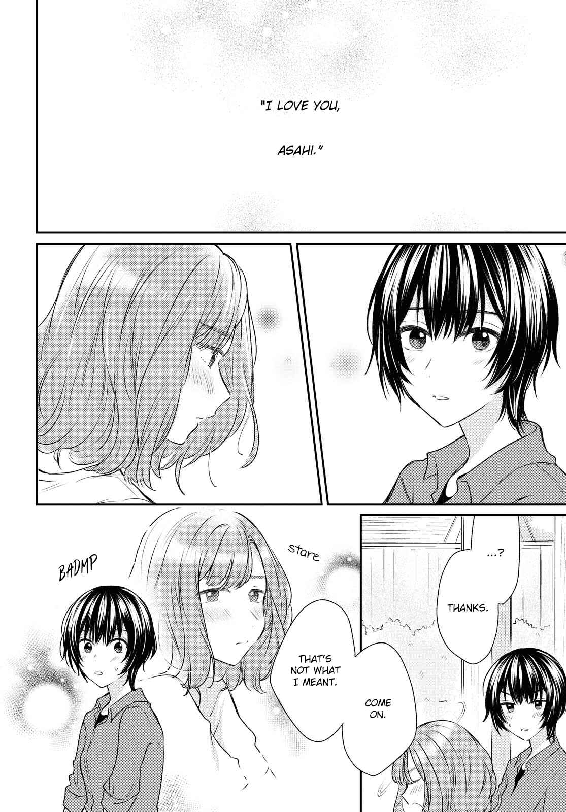Page 2 Chapter 14 Kaketa Tsuki to Doughnut