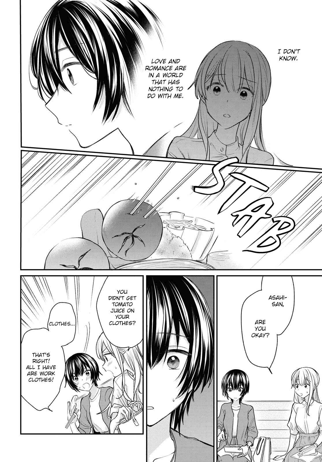 Page 20 Chapter 14 Kaketa Tsuki to Doughnut