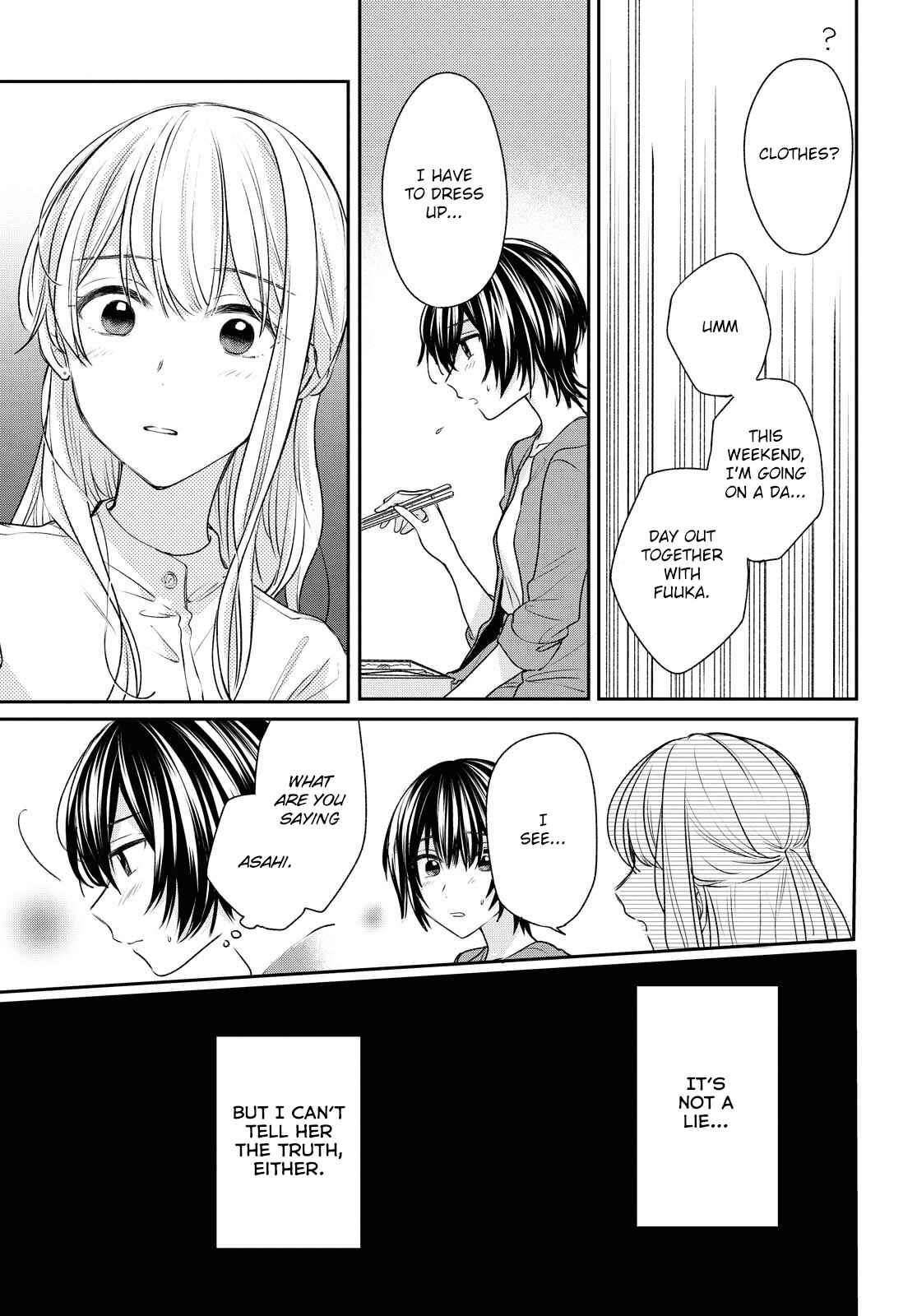 Page 21 Chapter 14 Kaketa Tsuki to Doughnut