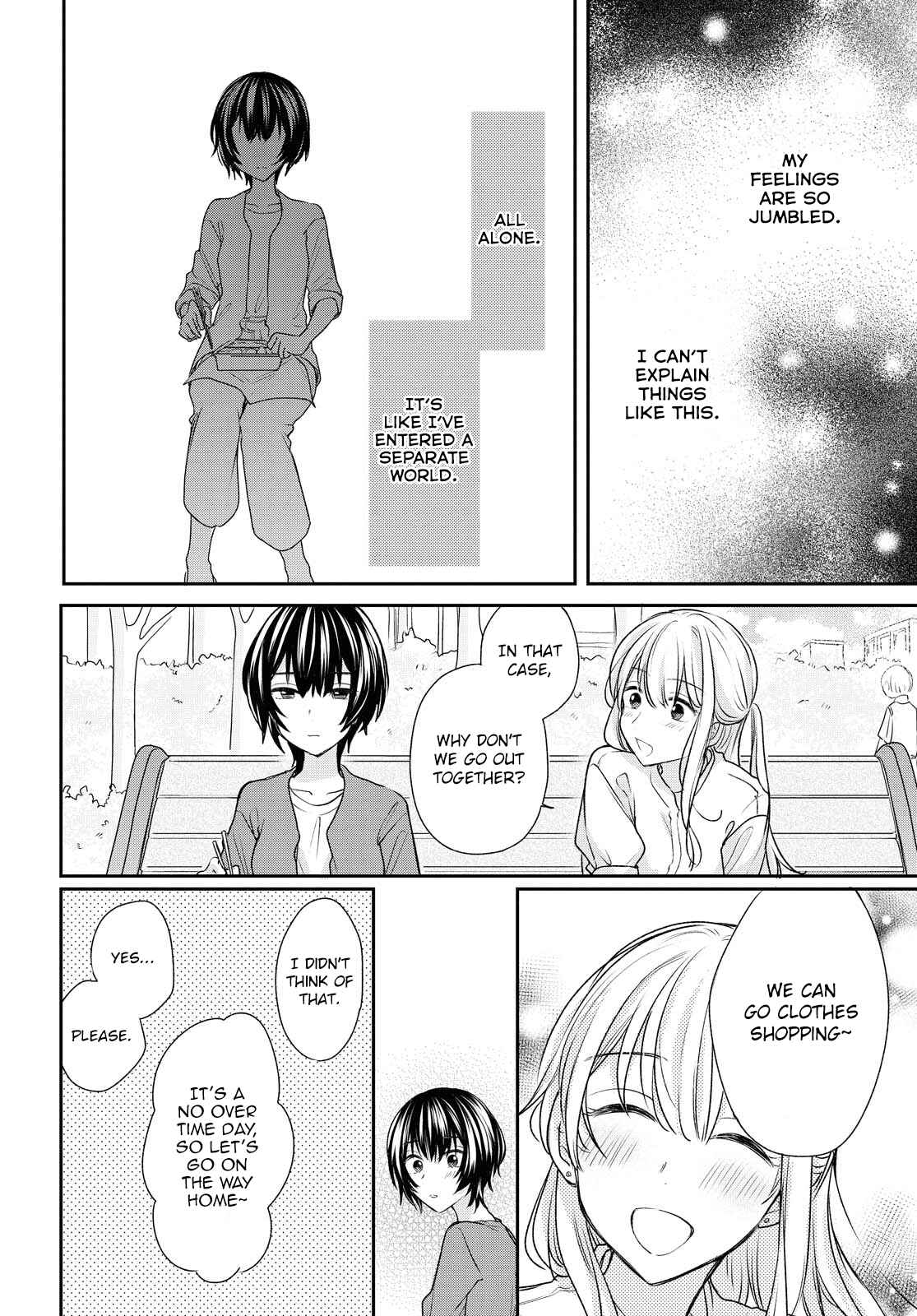 Page 22 Chapter 14 Kaketa Tsuki to Doughnut