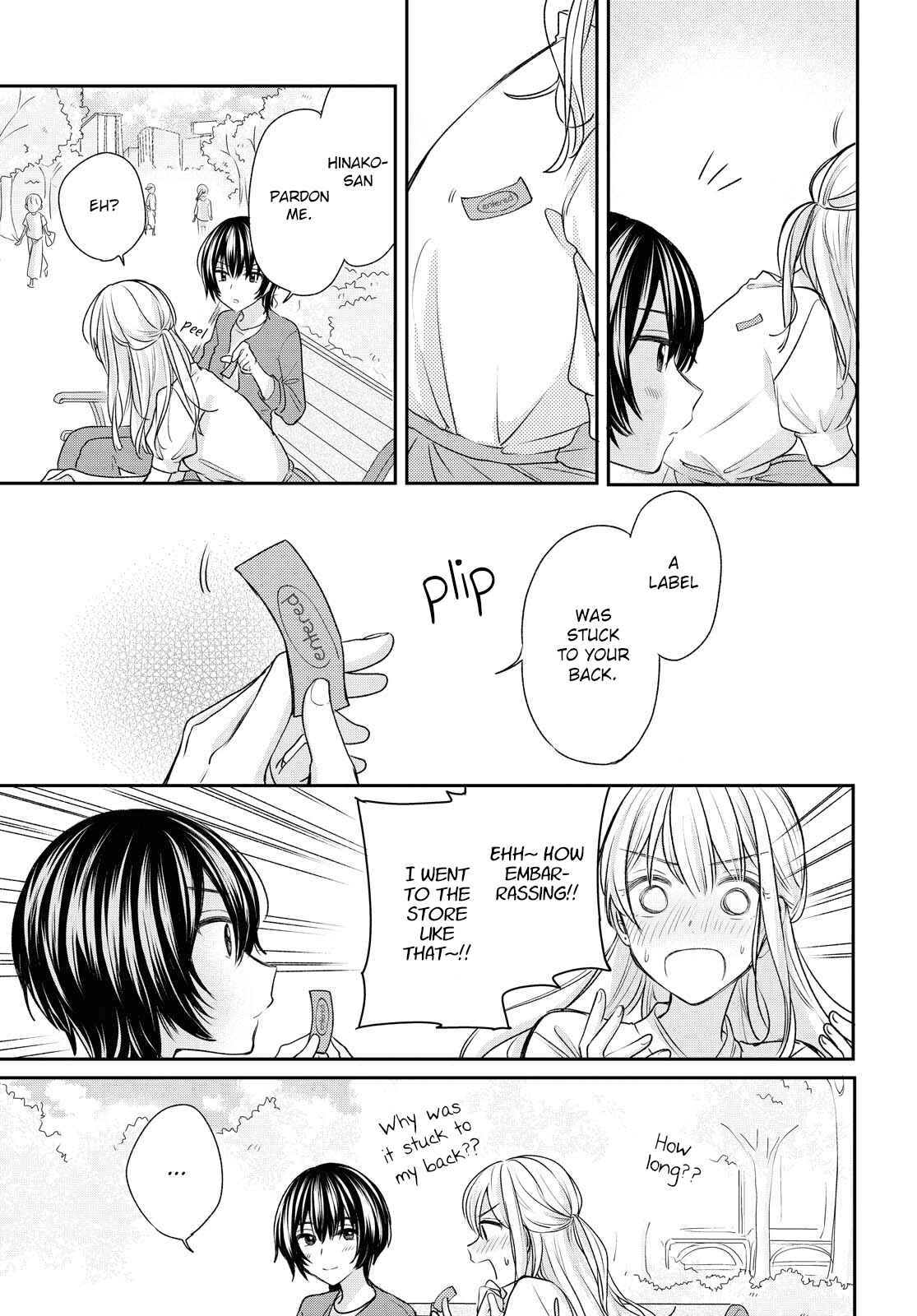 Page 23 Chapter 14 Kaketa Tsuki to Doughnut