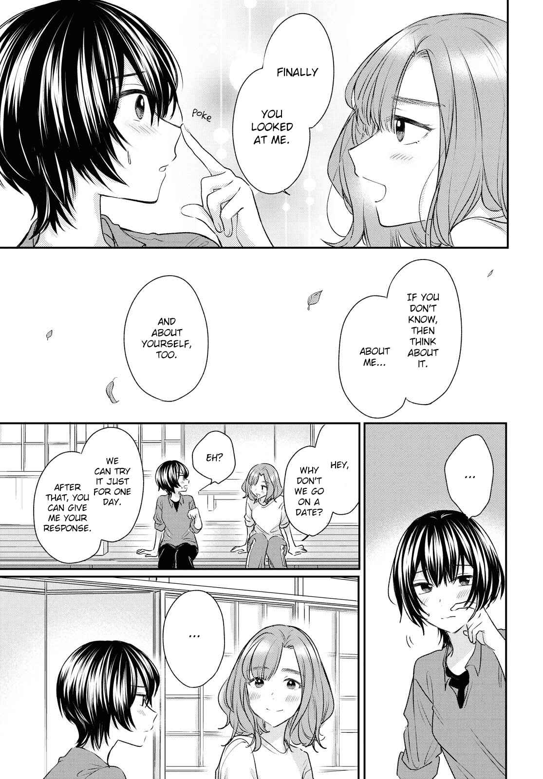 Page 5 Chapter 14 Kaketa Tsuki to Doughnut