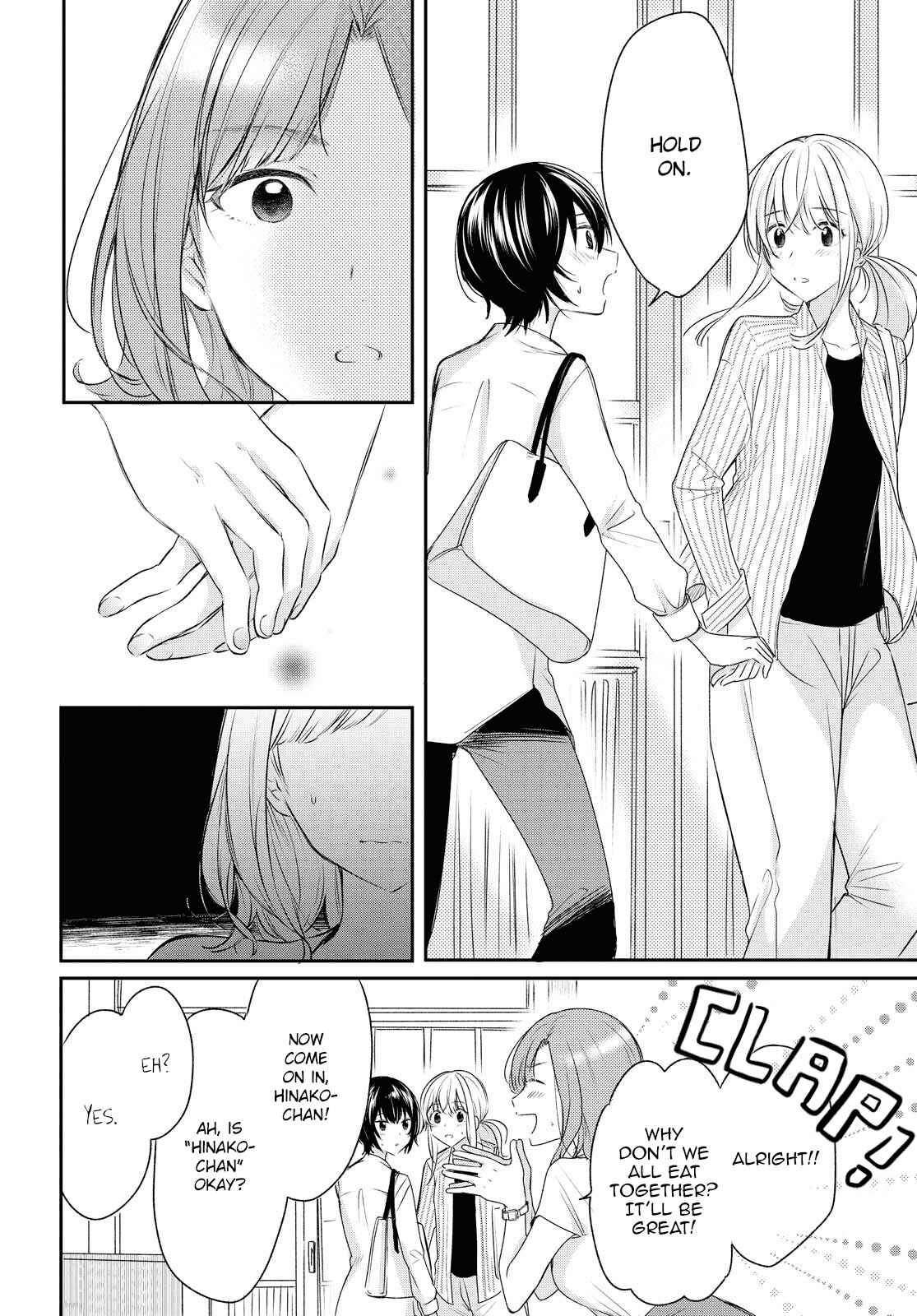 Page 10 Chapter 10 Kaketa Tsuki to Doughnut