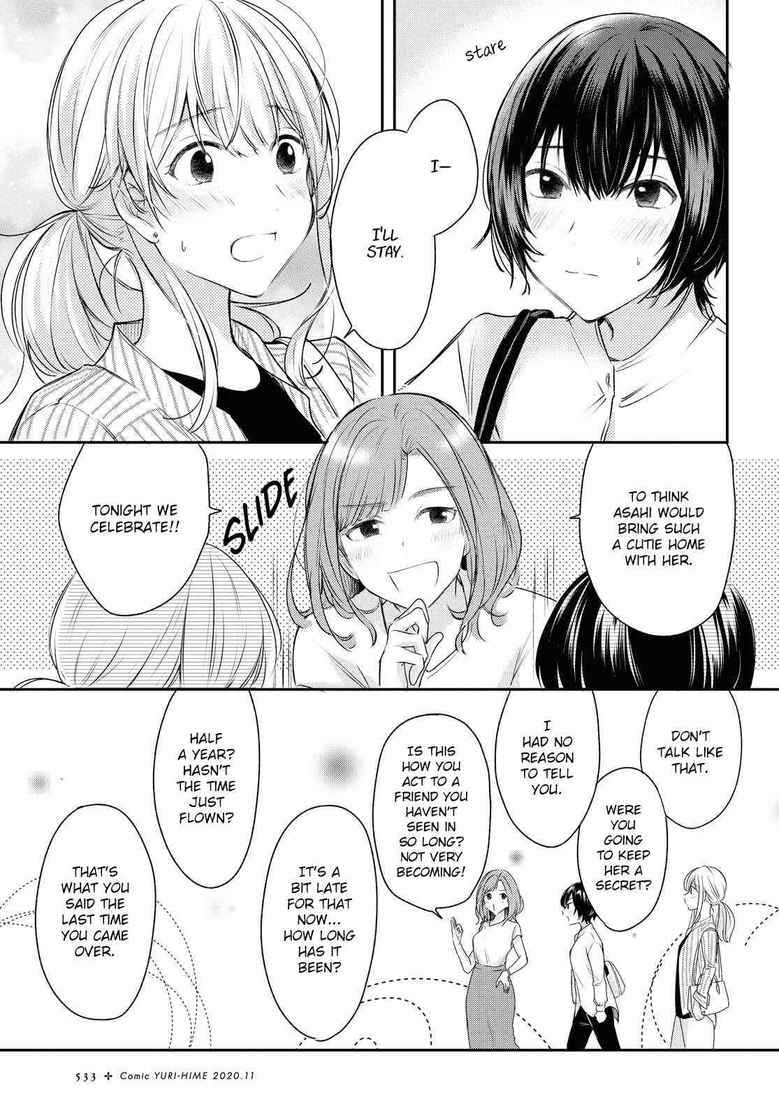 Page 11 Chapter 10 Kaketa Tsuki to Doughnut