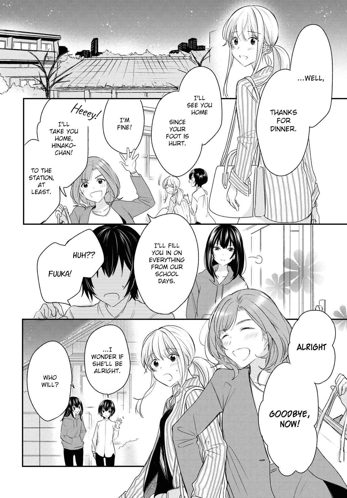 Page 16 Chapter 10 Kaketa Tsuki to Doughnut