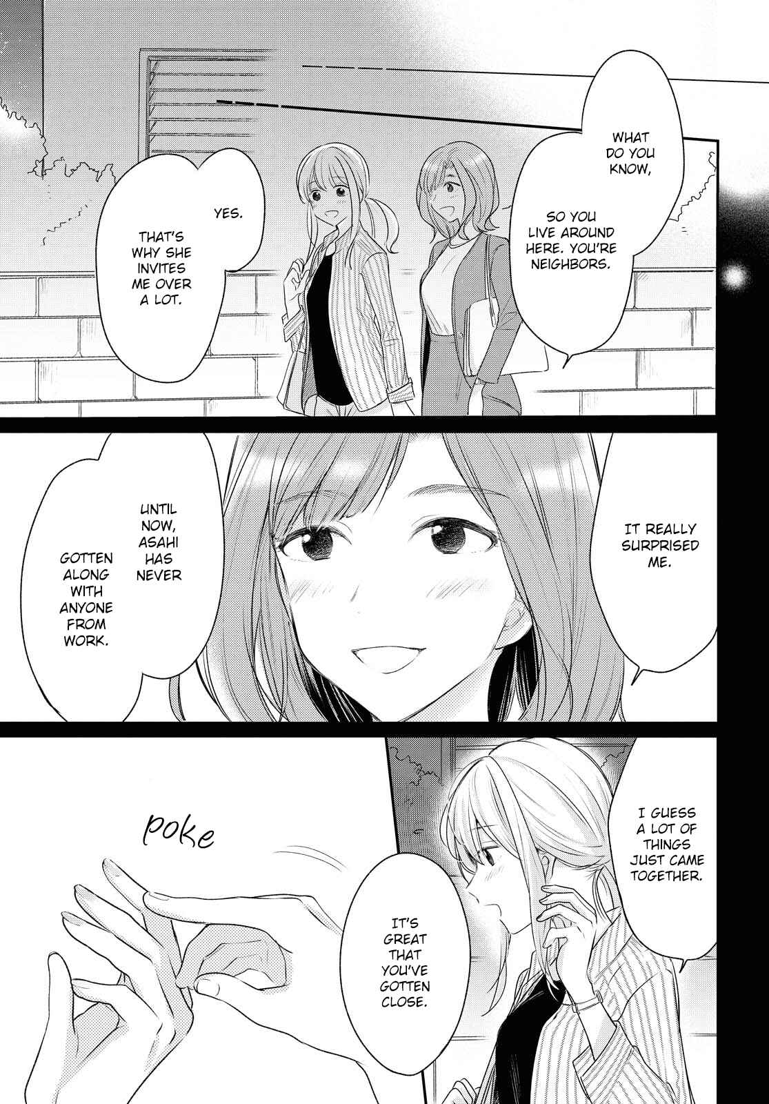 Page 17 Chapter 10 Kaketa Tsuki to Doughnut