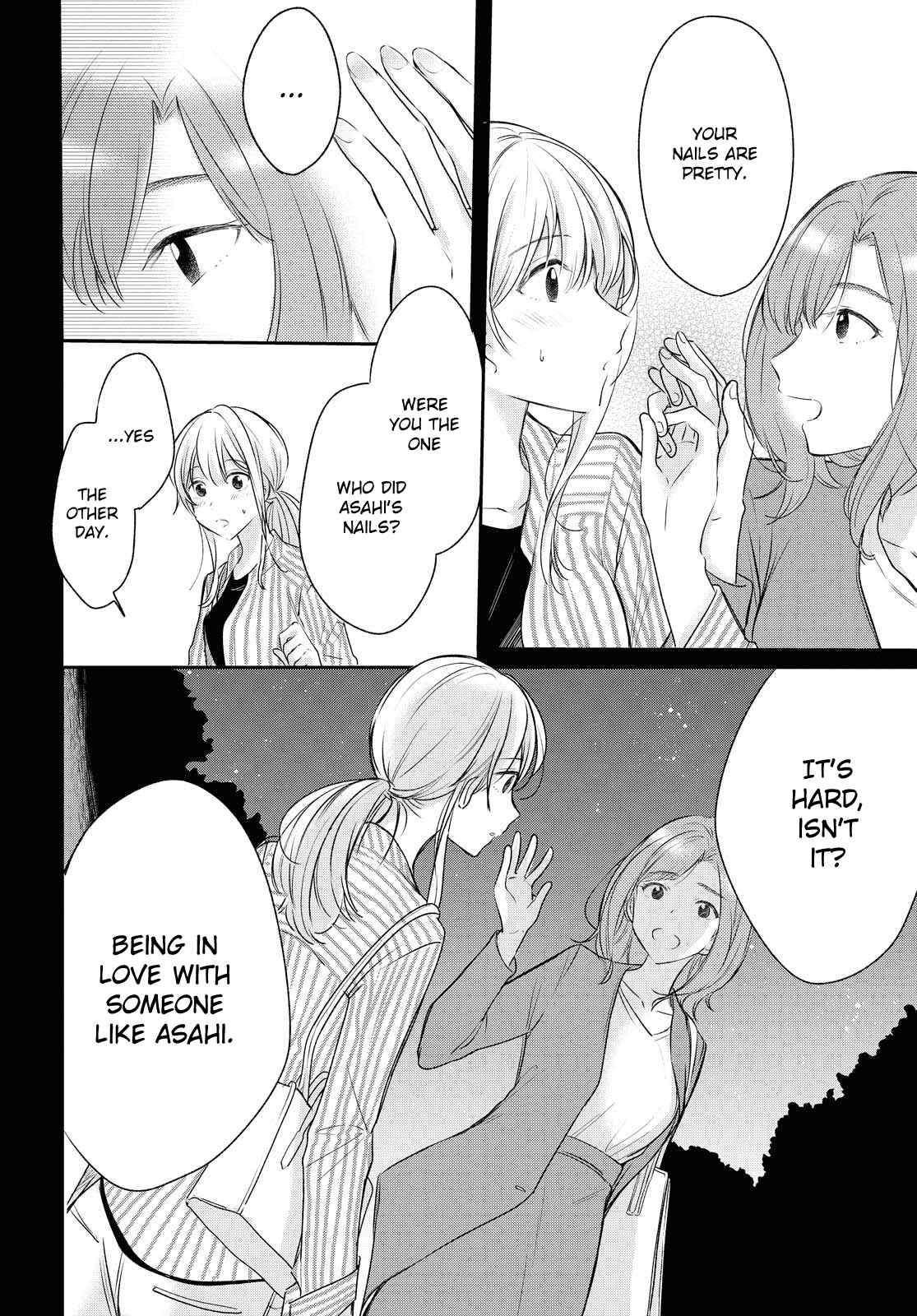 Page 18 Chapter 10 Kaketa Tsuki to Doughnut