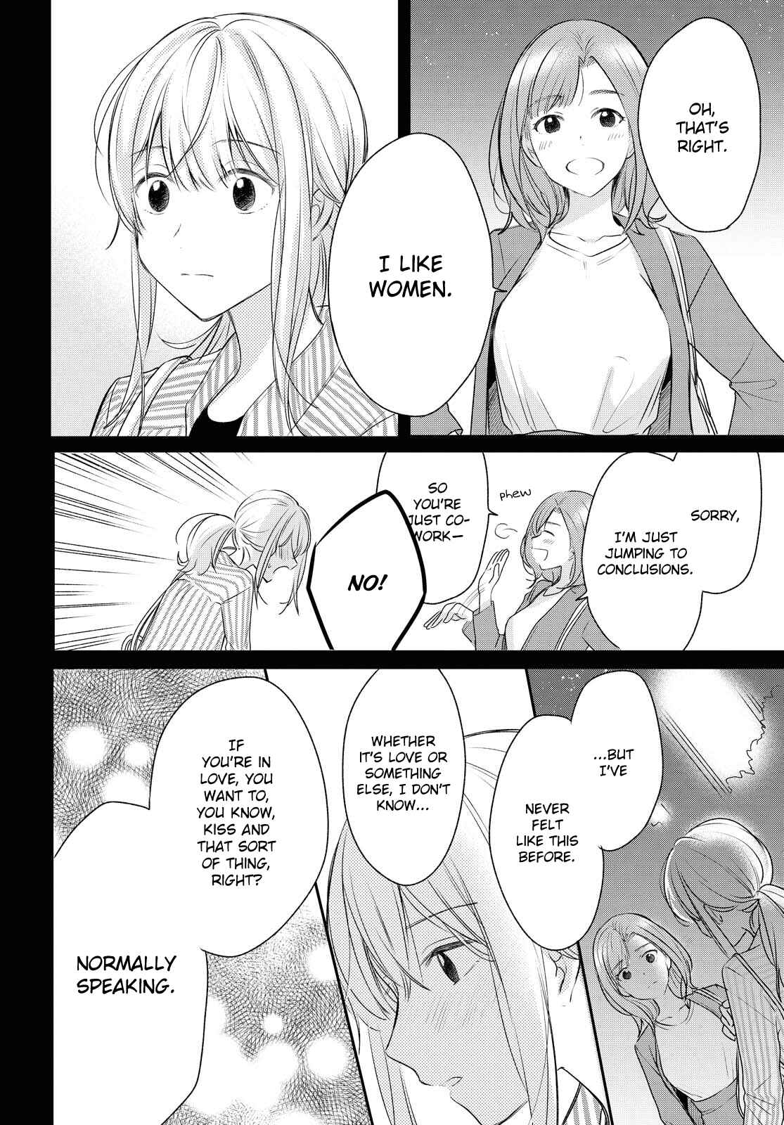 Page 20 Chapter 10 Kaketa Tsuki to Doughnut