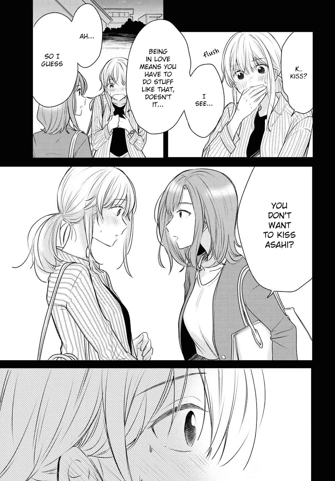 Page 21 Chapter 10 Kaketa Tsuki to Doughnut