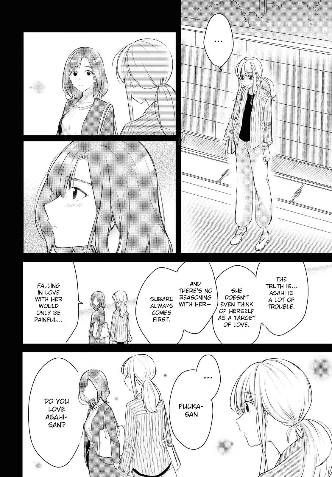 Page 22 Chapter 10 Kaketa Tsuki to Doughnut
