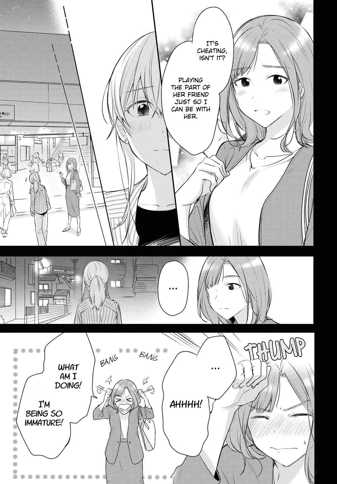 Page 23 Chapter 10 Kaketa Tsuki to Doughnut