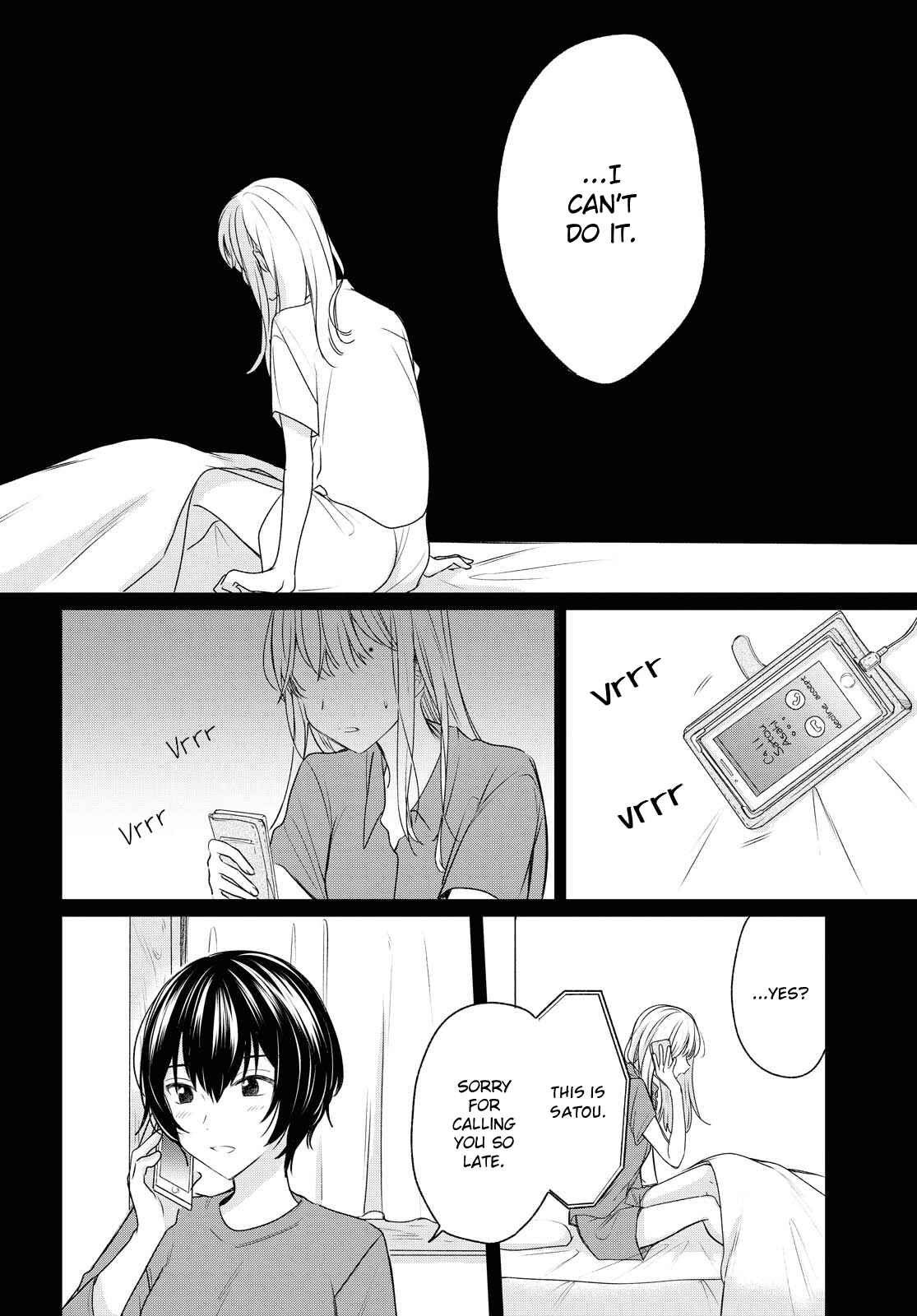 Page 26 Chapter 10 Kaketa Tsuki to Doughnut