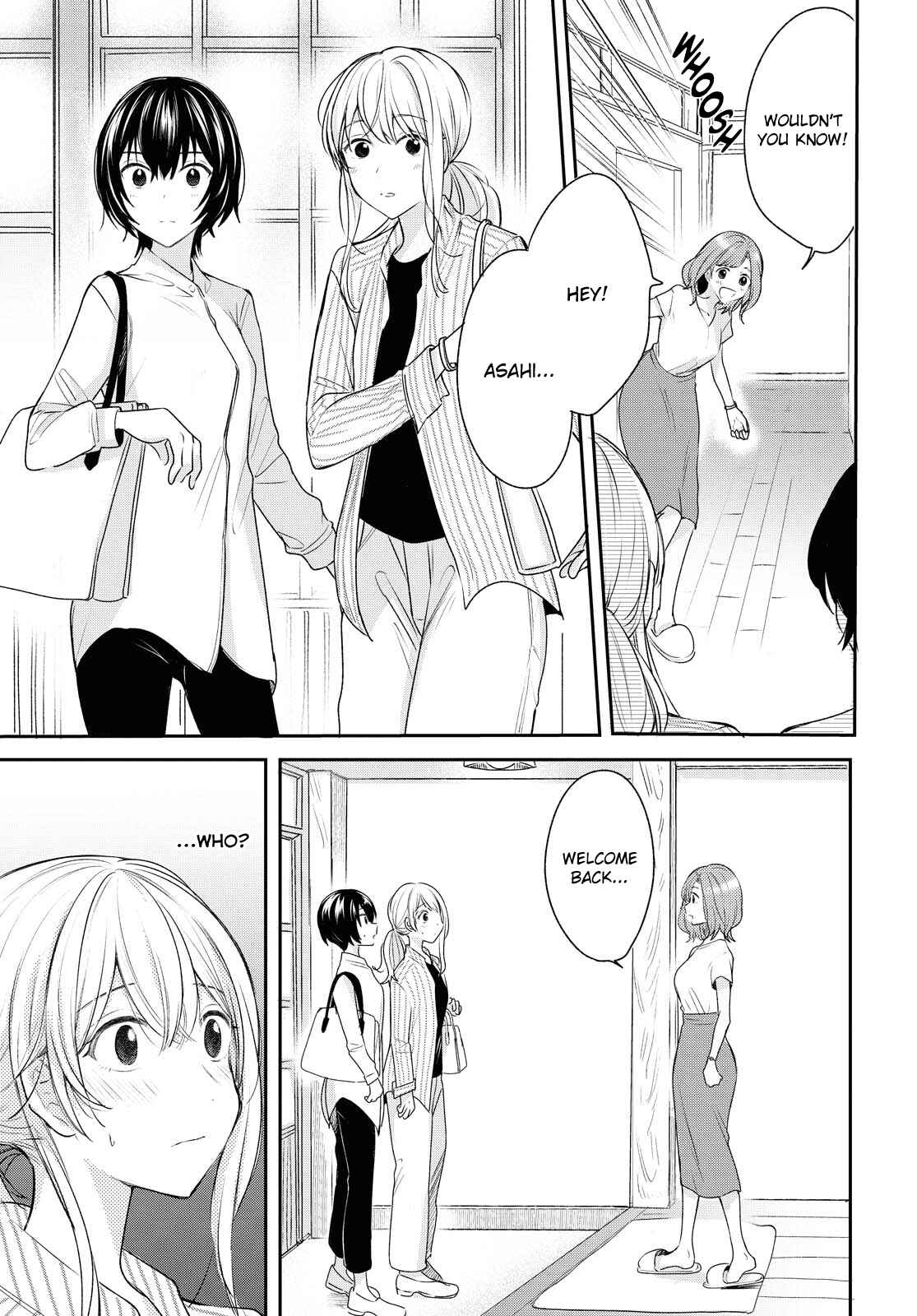 Page 7 Chapter 10 Kaketa Tsuki to Doughnut